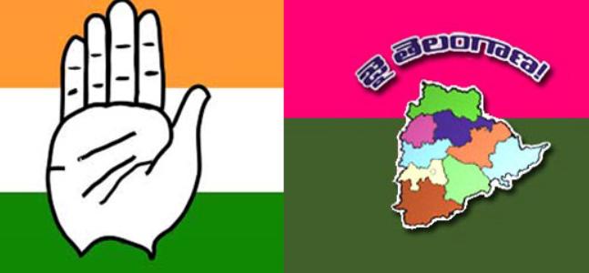 Image result for trs congress