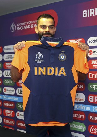 indian team second jersey