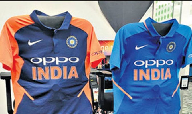 india blue jersey