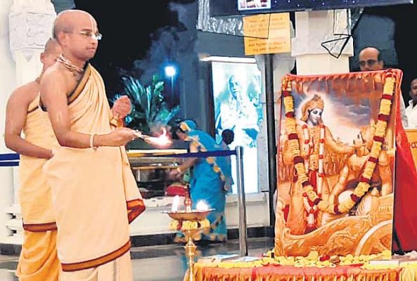 Hare Krishna Movement celebrates 'Gita Jayanti' in Hyderabad