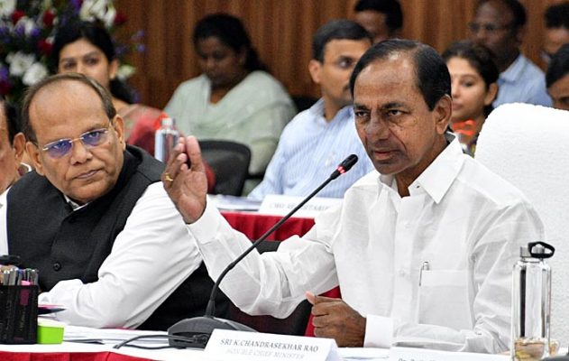 KCR Reviews On Palle Pragati With Collectors