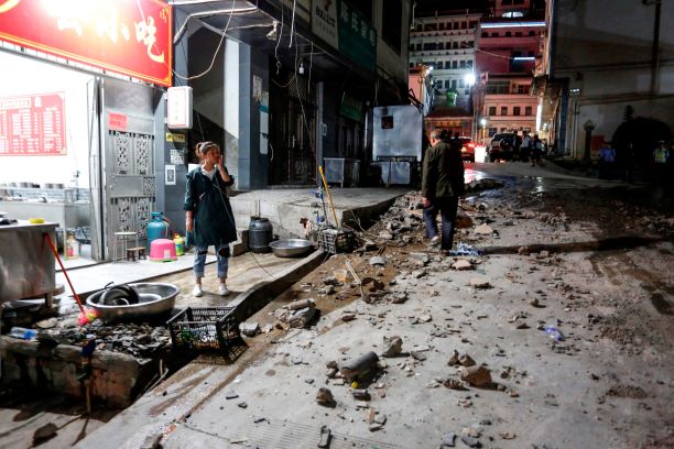 Four killed, 24 injured as quake hits China's Yunnan province
