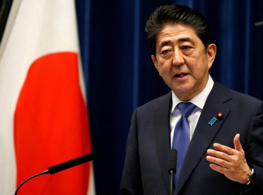 https://cdn.telanganatoday.com/wp-content/uploads/2020/05/Japans-PM-Shinzo-Abe-2.jpg