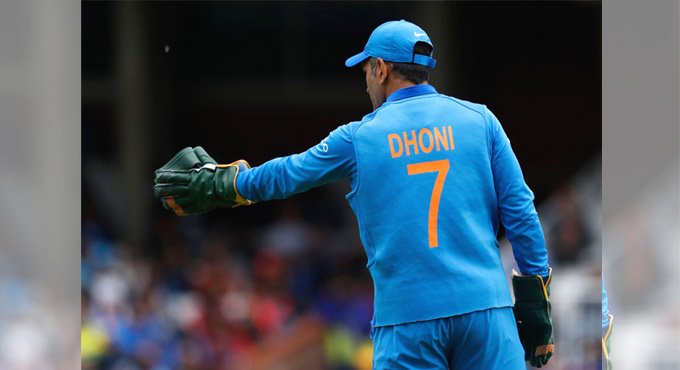 mahendra singh dhoni jersey number