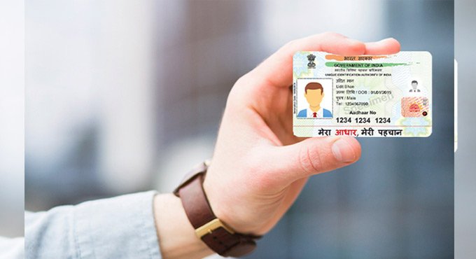 This is how you can get a visiting card size Aadhaar card