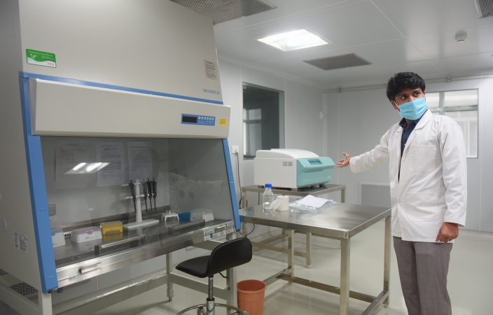 Modernised diagnostic facilities at NIMS