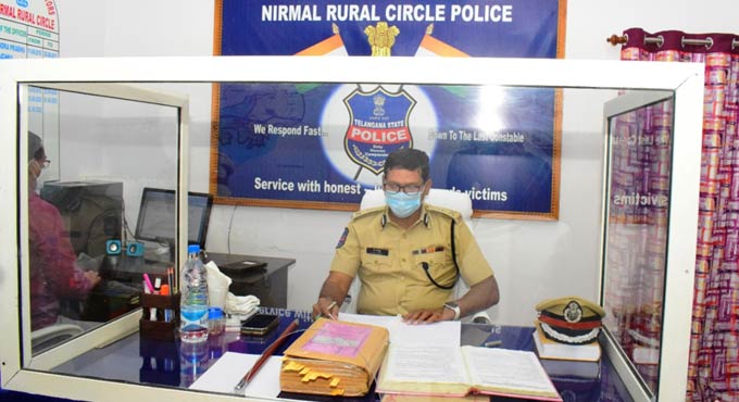 Nirmal police