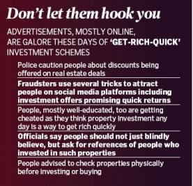online property frauds