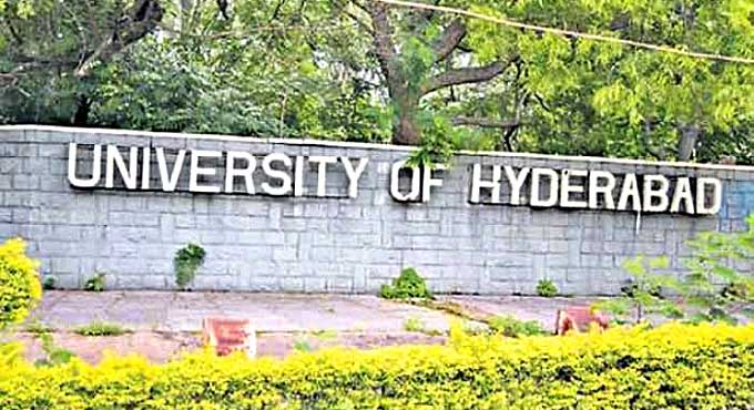 Let public use University of Hyderabad road: TS High Court