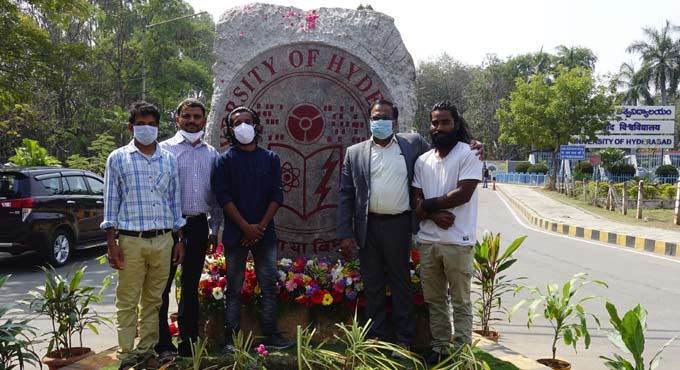 University of Hyderabad logo unveiled on rock