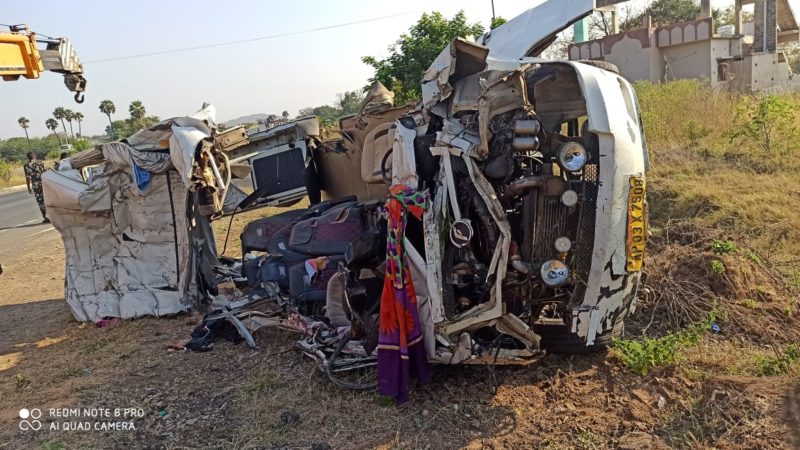 Kurnool Road Accident