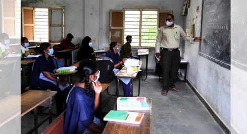 School_Teacher_Telangana