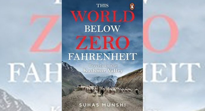 An insightful travelogue on Kashmir that takes you into the hearts of people