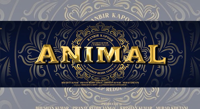 Ranbir Kapoor, Anil Kapoor-starrer 'Animal' to release on this date -  Telangana Today