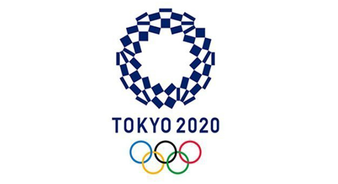 Tokyo ahead of Olympics