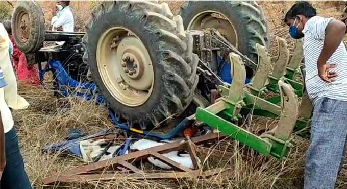 Two killed in Medak as tractor overturns
