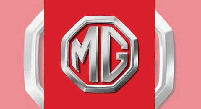 MG Motor to drive in 2nd electric model in 2 years