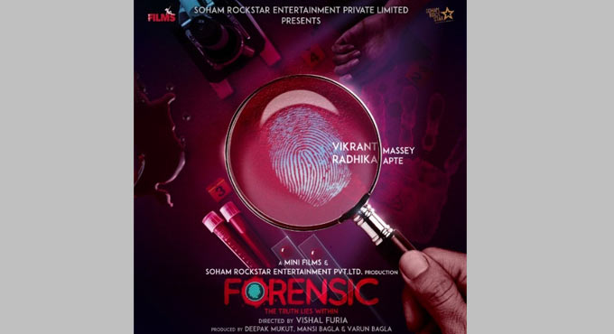 Radhika Apte, Vikrant Massey to star in thriller ‘Forensic’