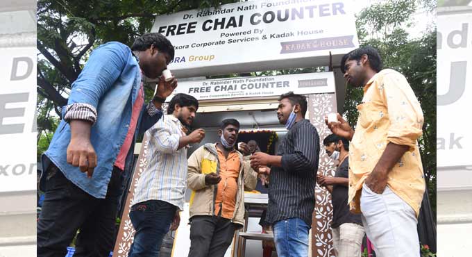 Free Chai Counter