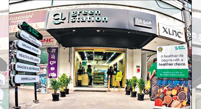 Green Station: A one-stop shop for organic and sustainable products