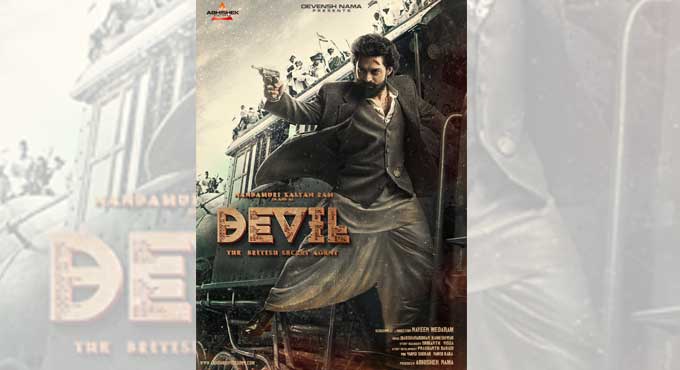 Kalyan Ram turns 'Devil' to scare his fans - Telangana Today