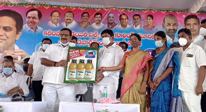 Sircilla: Vinod urges farmers to take up dairy units