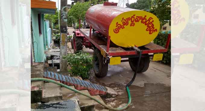 Erratic water supply troubles residents of Kothagudem Municipality
