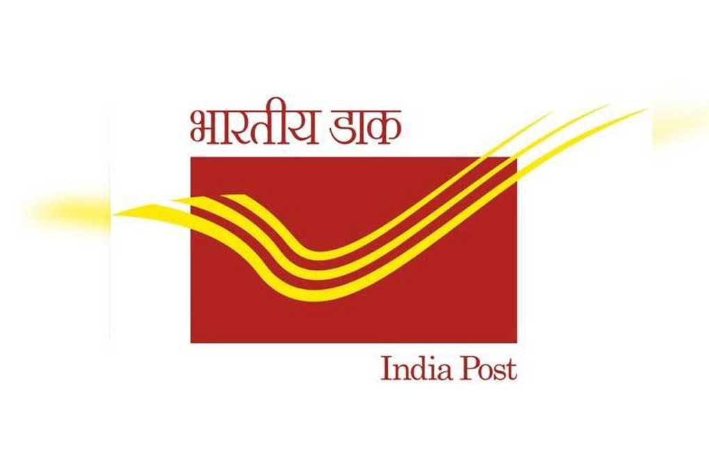 Hyderabad: Postal department offers special service for ‘Sri Ganapati Navarathrulu’