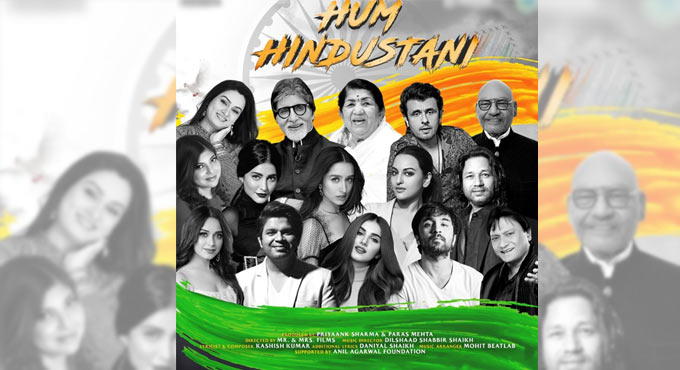 Lata Mangeshkar, Amitabh, Sonu Nigam sing together for ‘Hum Hindustani’