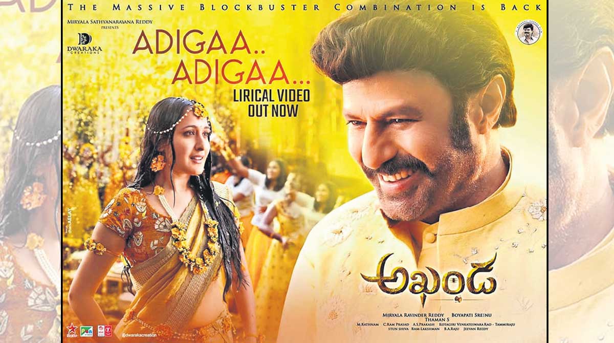 First track from Balakrishna's 'Akhanda' is out - Telangana Today