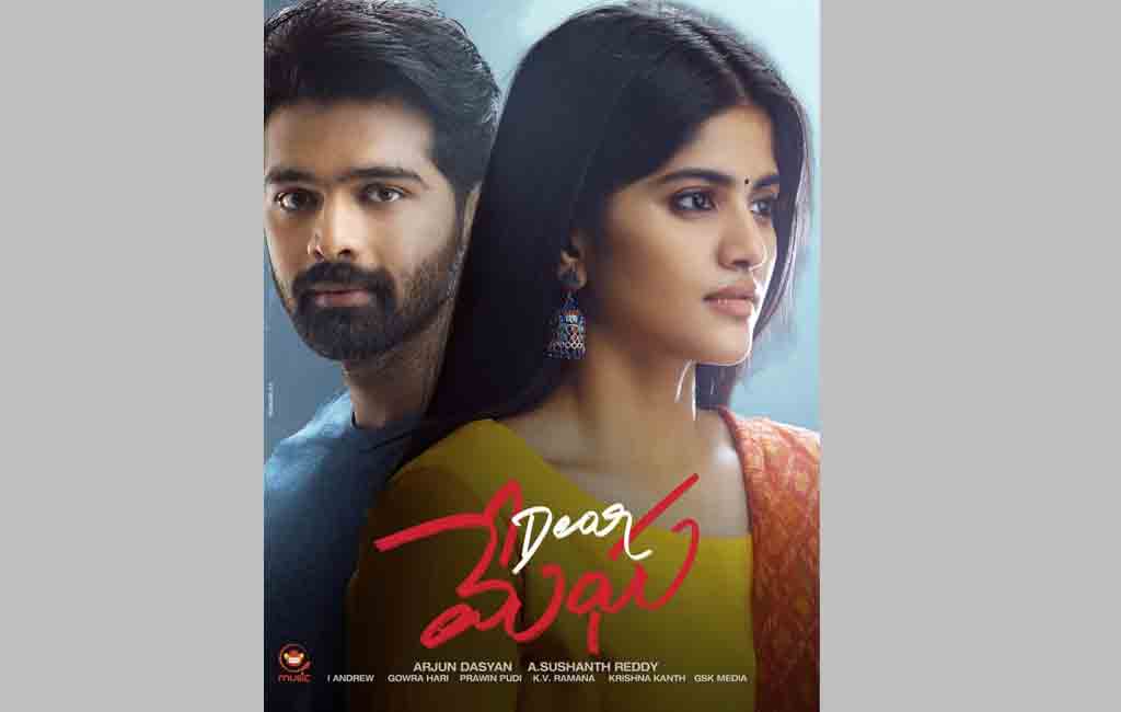 ‘Dear Megha’ has a story replete with surprises and unlucky events