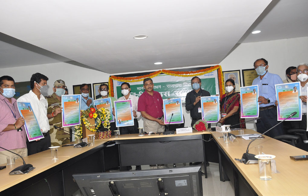NTPC Ramagundam celebrates Hindi Diwas