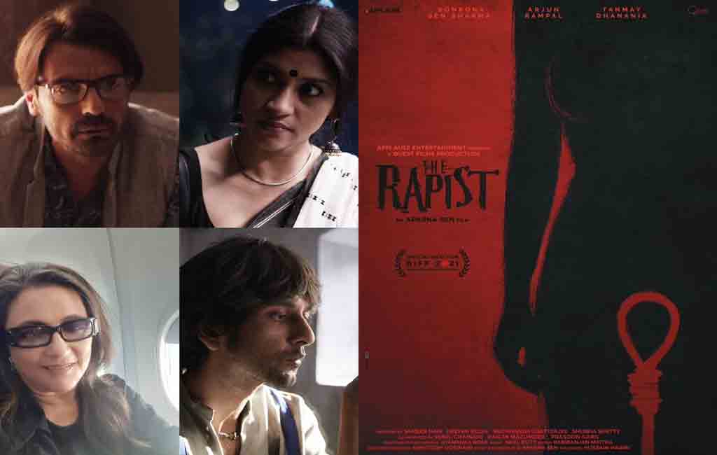 ‘The Rapist’ to premiere at Busan Film Festival