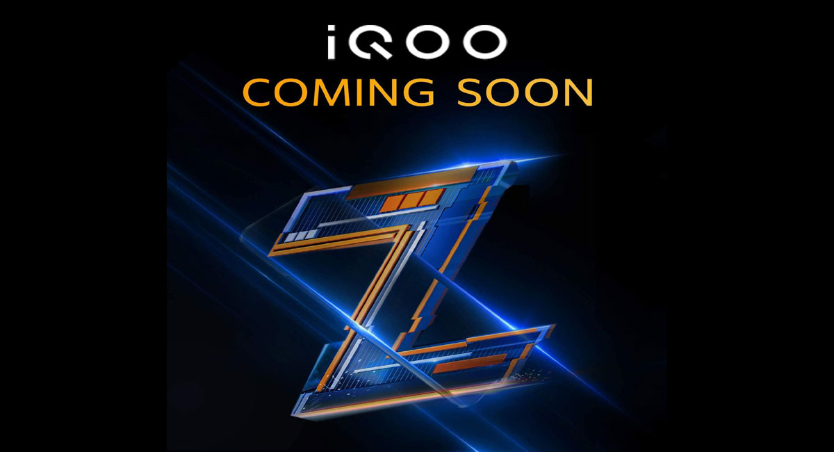 iQOO Z5 to be out in India by September end