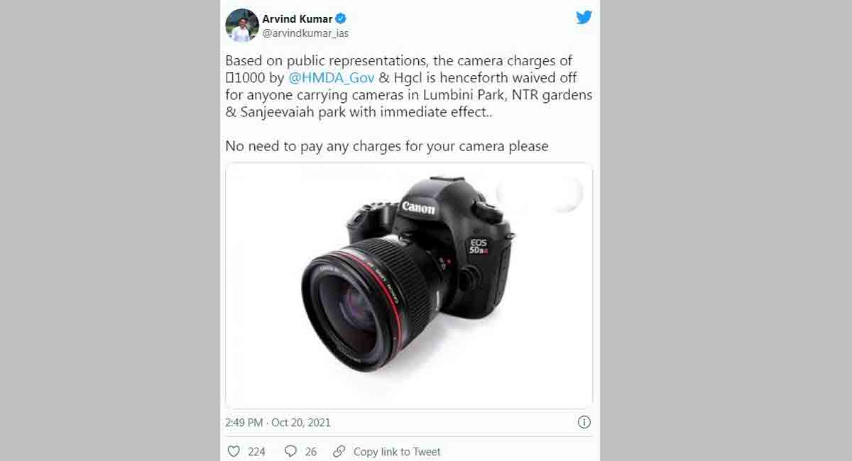Now, no need to pay Rs 1,000 to carry camera into Sanjeevaiah, Lumbini parks