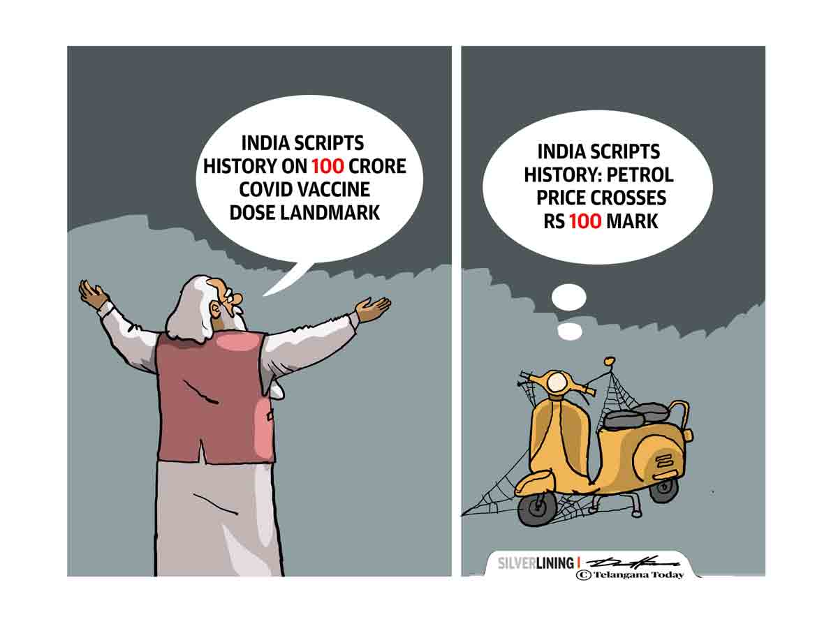 Cartoon: October 22, 2021 - Telangana Today