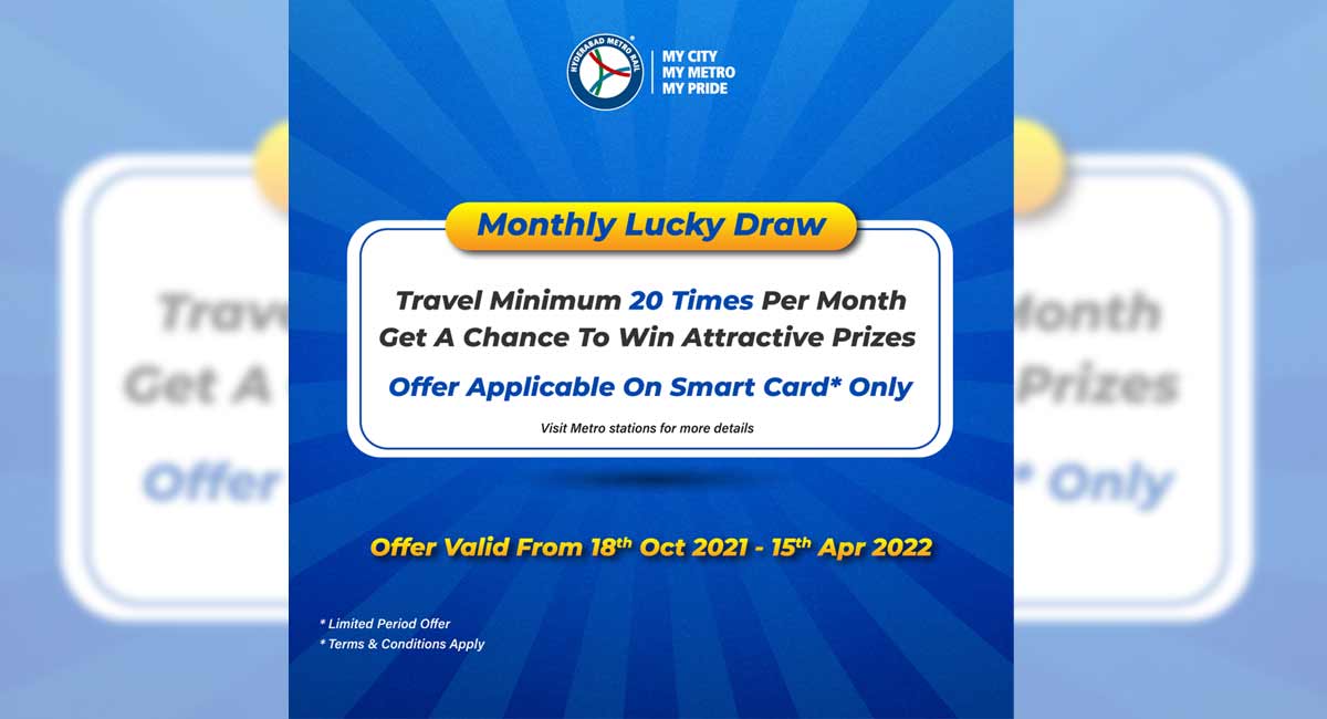 Do you travel by Hyderabad Metro at least 20 times in a month?  Register for Lucky Draw