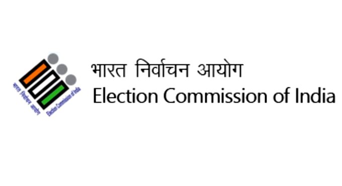 Election Commission says no to Dalit Bandhu in Huzurabad