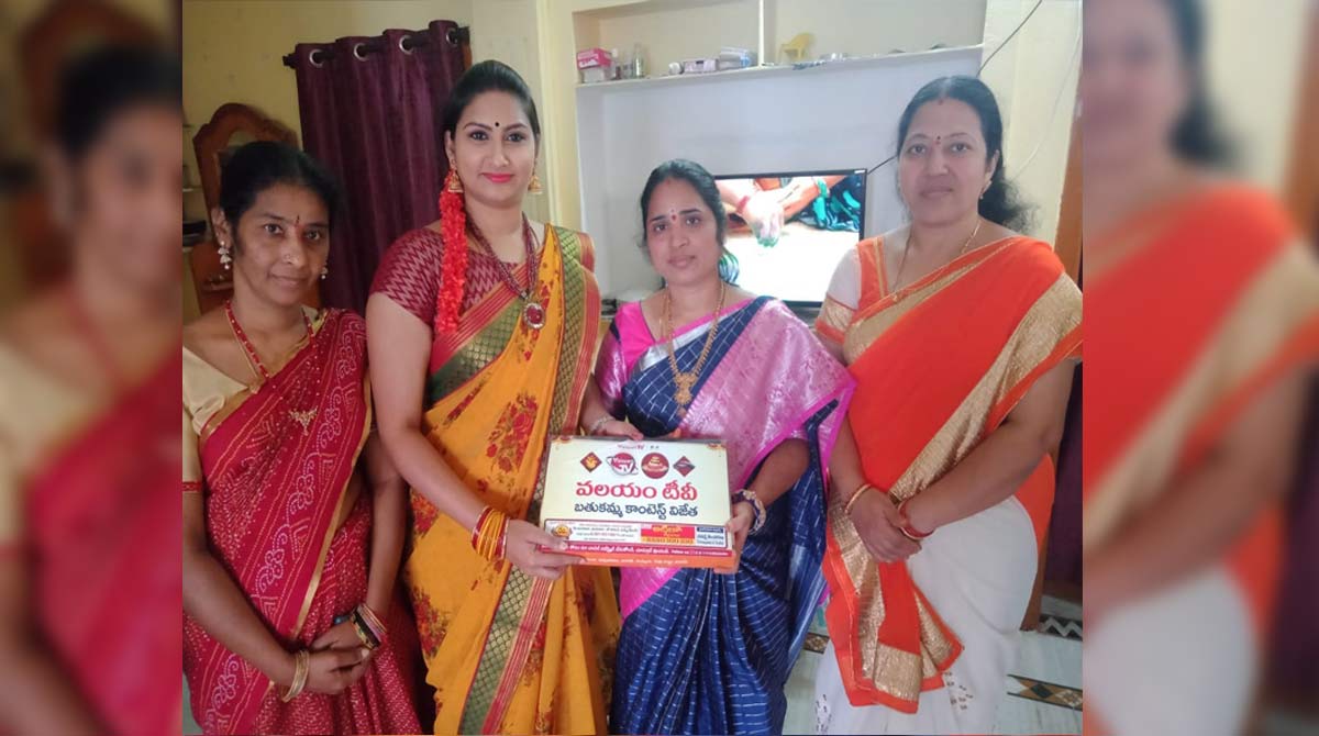 Pattu sarees for winners of Valayam TV Bathukamma contest