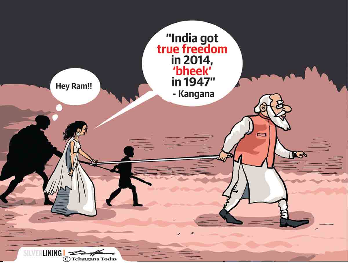 Cartoon: November 12, 2021 - Telangana Today