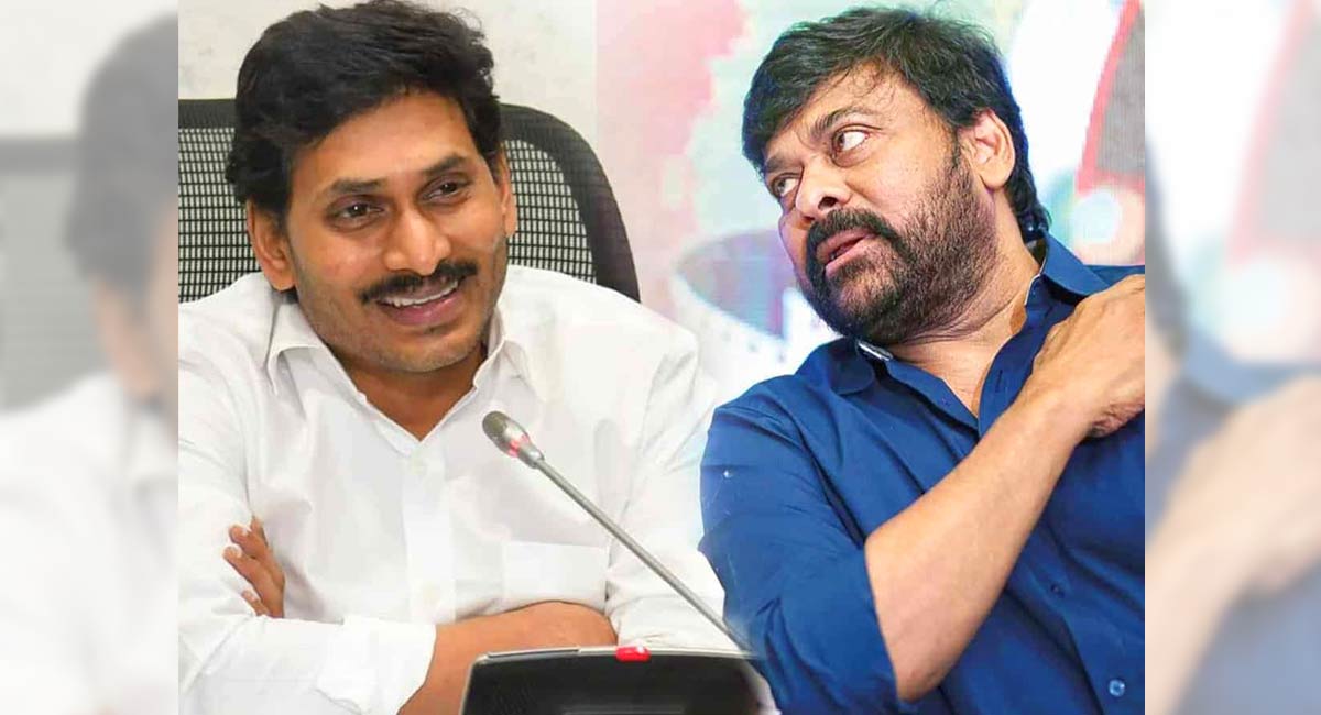 Chiranjeevi appeals to AP CM to hike movie ticket prices