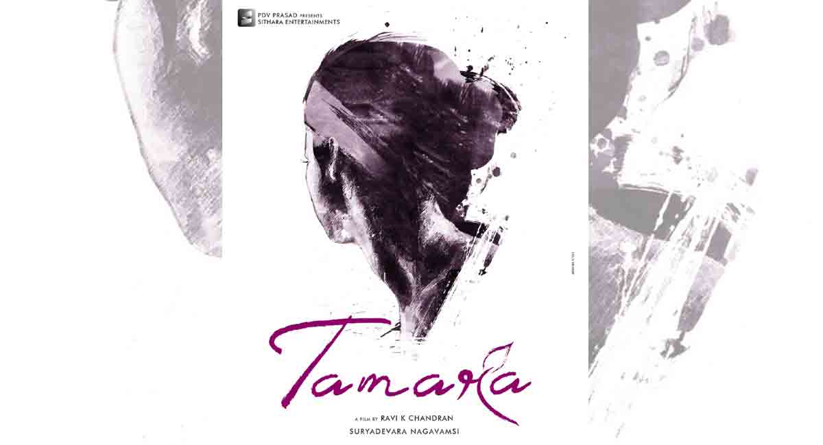 Ravi K Chandran directorial ‘Tamara’ poster unveiled
