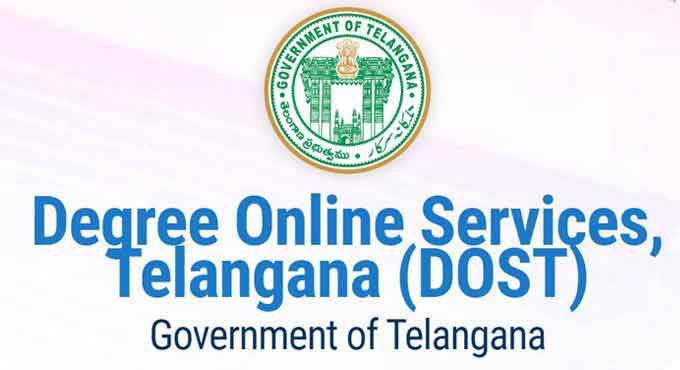 Telangana notifies DOST third phase admissions