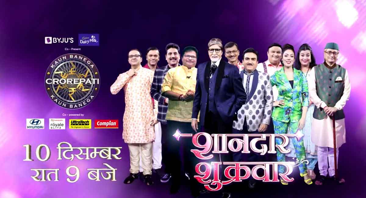 ‘KBC 13’: Big B left in splits after hilarious chat with cast of ‘TMKOC’