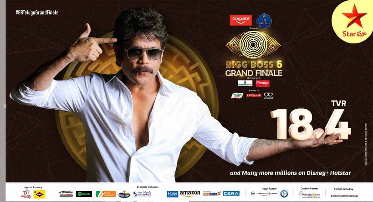 TRPs look good for ‘Bigg Boss Telugu 5’ grand finale