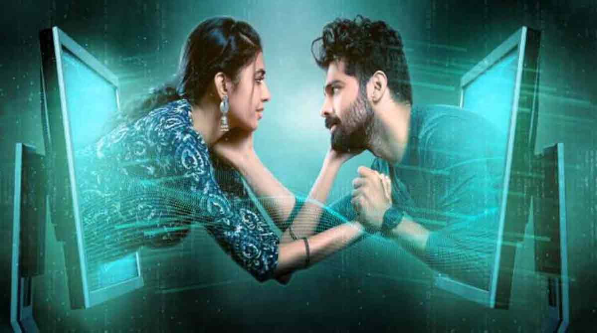 Movie Review: ‘WWW’ an engaging tale from lockdown