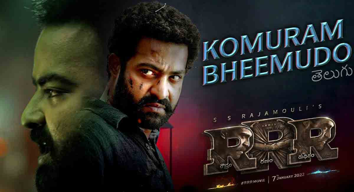 Song Review: 'Komuram Bheemudo' emotionally gripping - Telangana Today