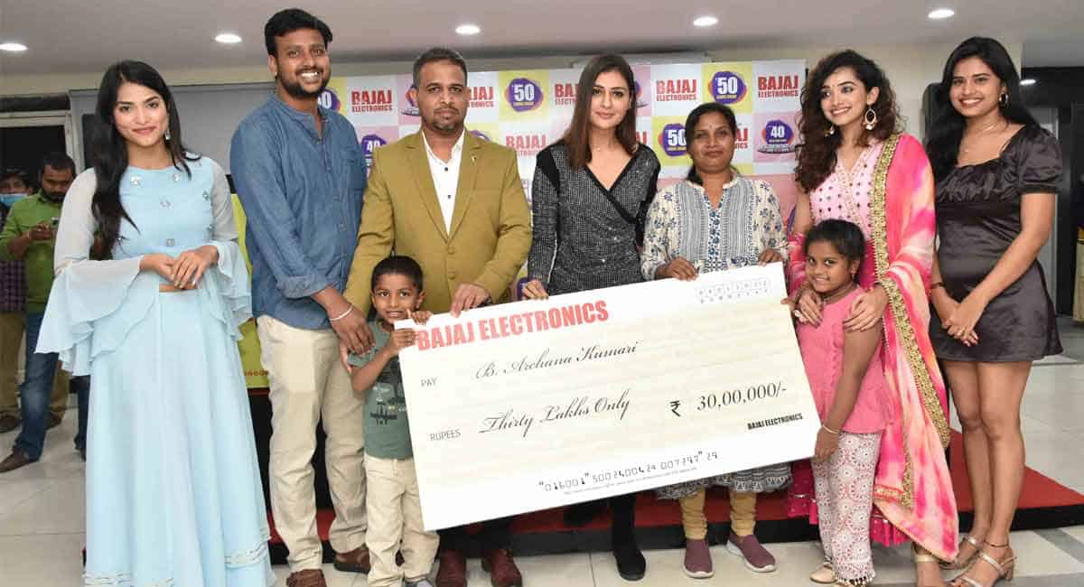 Bajaj Electronics announces Rs.50 lakh bumper draw prize