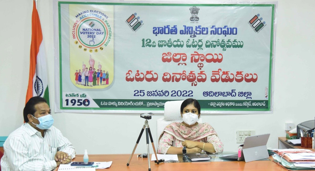 Right to vote is essential to protect democracy: Adilabad Collector