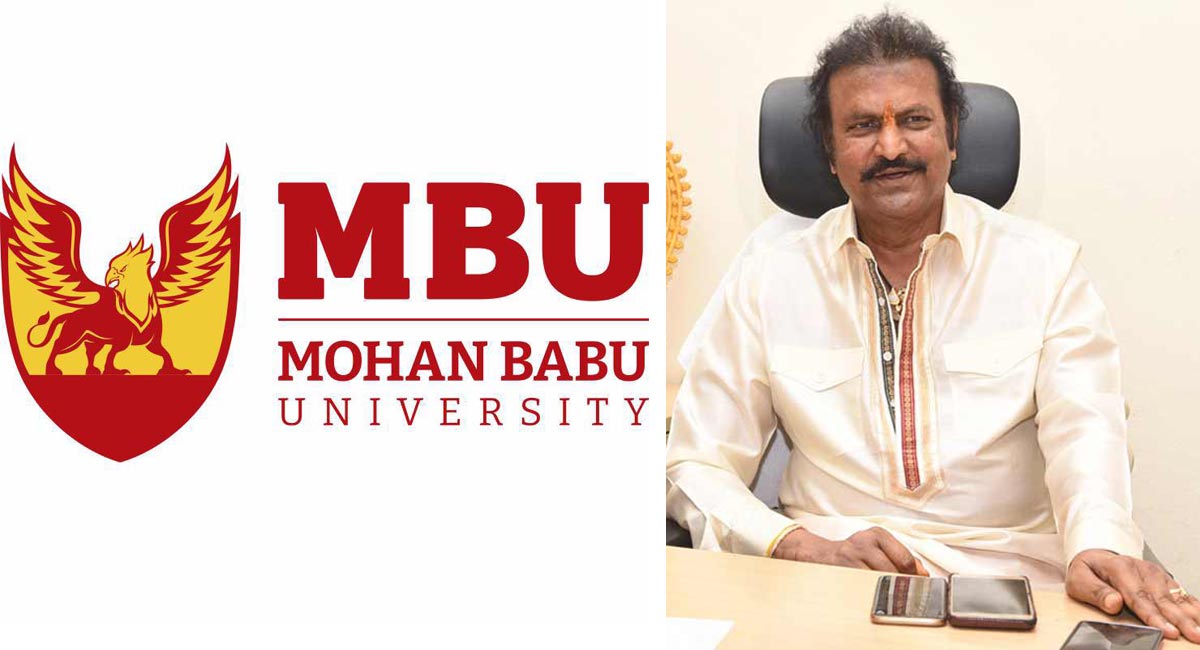 Tollywood actor Mohan Babu announces university in his name